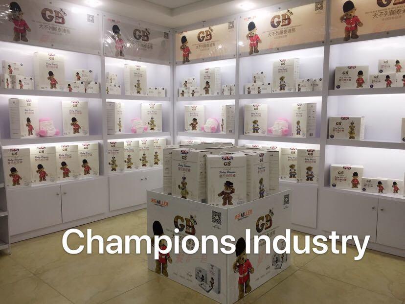 Champions-Industry-Co-Limited (1)