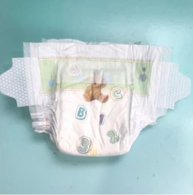 Elastic Ear Type Baby Diaper