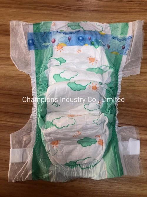 Standard Baby Diaper