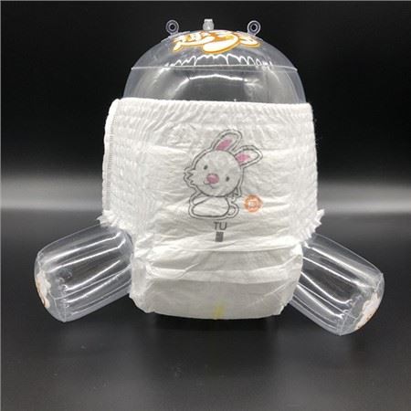 Pull Up Type Cloth Diapers